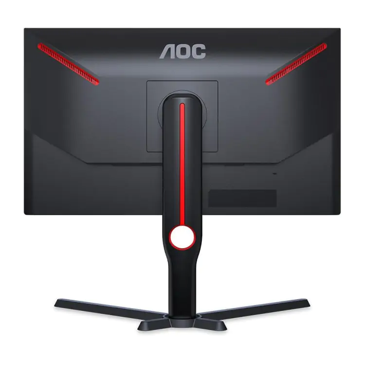 MONITOR GAMER 25