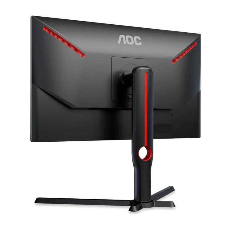 MONITOR GAMER 25