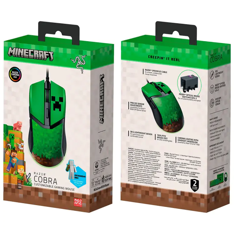 MOUSE GAMER RAZER COBRA MINECRAFT EDITION USB - Imagem: 3