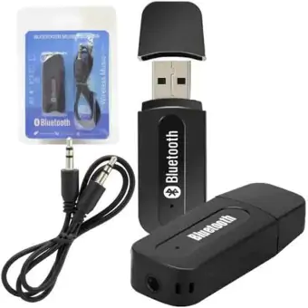 RECEPTOR BLUETOOTH CARRO WIRELESS MUSIC KAPBOM KAP-T35