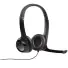 HEADSET LOGITECH H390 USB - Imagem: 2