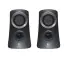 SPEAKER LOGITECH Z313 25W RMS SUBWOOFER PRETO - Imagem: 4