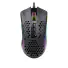 MOUSE GAMER REDRAGON STORM M808-RGB PRETO USB LED RGB - Imagem: 1