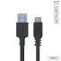 CABO USB X USB TIPO C 1M PCYES PUACP-01 - Imagem: 2