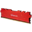 MEMÓRIA 8GB DDR4 3200MHZ REDRAGON RAGE VERMELHO GM-701 - Imagem: 3
