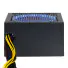 FONTE ATX 500W VINIK DASH RGB BIVOLT CHAVEADO VFG500WPR - Imagem: 16