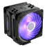 COOLER CPU COOLERMASTER HYPER 212 RGB BLACK EDITION INTEL/MD RR-212S-20PC-R2 - Imagem: 2