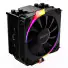 COOLER PROCESSADOR PCYES FROST PULSE ARGB BLACK VULKAN - Imagem: 1
