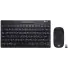 KIT MINI TECLADO E MOUSE SEM FIO VINIK DYNAMIC FLAT DC110 - Imagem: 1