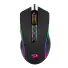 MOUSE GAMER REDRAGON PLANK RGB M812-RGB - Imagem: 1
