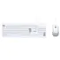KIT TECLADO/MOUSE SEM FIO PCYES SOFT BRANCO WIRELESS - Imagem: 1