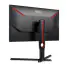 MONITOR GAMER 25