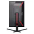 MONITOR GAMER 25