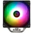 AIR COOLER CPU THERMALRIGHT ASSASSIN X 120 REFINED SE ARGB - Imagem: 2