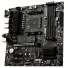 PLACA MÃE AM4 MSI B550M-PRO VDH WIFI DDR4 AMD MATX - Imagem: 2