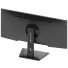MONITOR GAMER 30 SUPERFRAME VIEW ULTRAWIDE WFHD FAST IPS 200HZ 99 RGB FREESYNC HDMI/DP - Imagem: 3