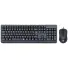 KIT TECLADO E MOUSE REDRAGON FULL SIZE 1200DPI PRETO - Imagem: 1