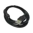 CABO USB X MINI USB 2M IT-BLUE LE-801 - Imagem: 1
