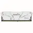MEMÓRIA 8GB DDR4 3600MHZ KEEPDATA DRAGONFLY BRANCA - Imagem: 1