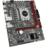 PLACA MAE KEEPDATA H610-KDGNV LGA 1700 DDR4 - Imagem: 1