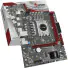 PLACA MAE KEEPDATA H610-KDGNV LGA 1700 DDR4 - Imagem: 2