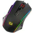 MOUSE GAMER REDRAGON NIX RGB WIRELESS 10000 9 BOTOES M914-RGB - Imagem: 4