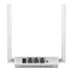ROTEADOR TP-LINK WIRELESS N 300MBPS TL-WR829N - Imagem: 2
