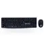 KIT TECLADO E MOUSE SEM FIO TECLAS SILENCIOSAS ABNT2 E MOUSE 1600DPI AITEK - Imagem: 1