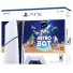 CONSOLE PLAYSTATION 5 1TB WHITE MÍDIA FISICA C/CONTROLE S/FIO COM JOGO - Imagem: 2