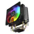 COOLER PROCESSADOR PCYES TUNDRA 90 BLACK VULCAN LED RAINBOW TDP 115W - Imagem: 2
