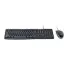 KIT TECLADO E MOUSE LOGITECH MK200 COM FIO - Imagem: 1